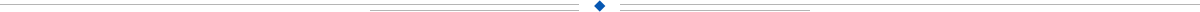 上海重型貨架